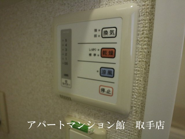 レオパレスノーブルシャトーの設備