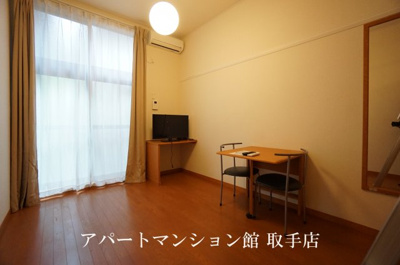 【居間・リビング】 | レオパレスアズミール