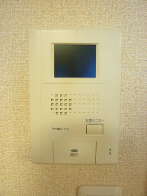 【セキュリティ】 | レオパレスアズミール