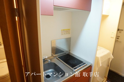 【キッチン】 | レオパレスアズミール | 画像4