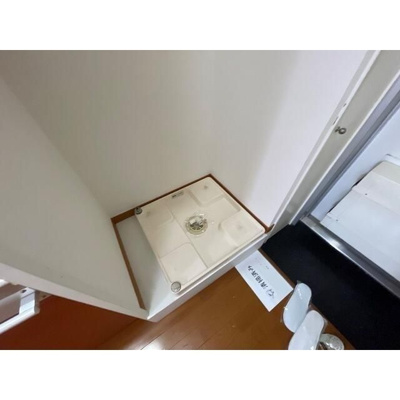 【その他】 | フェリーチェハイツ