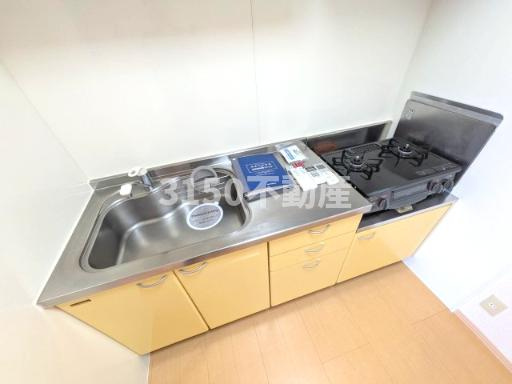 ドミール六条のキッチン
