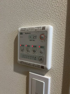 【設備】 | ヘーベルメゾン南常盤台 | ※同号室別部屋参考写真です。