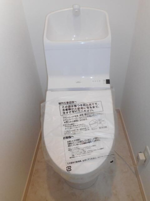 【トイレ】 | リーヴェルポート横浜南アジュール