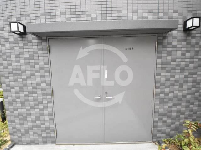 レジュールアッシュ桜宮リバーコートのその他共用部分|レジュールアッシュ桜宮リバーコート　ごみ置場