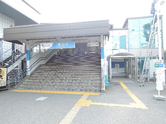 ＢＯＲＩＫＩふじさわ善行　南棟のその他|善行駅(小田急 江ノ島線)