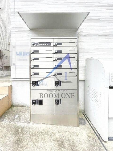 ミハス明大前のその他共用部分|集合ポスト、宅配ボックスです。