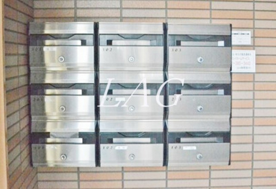 【その他共用部分】 | ルミエール和田 | 集合ポストです。