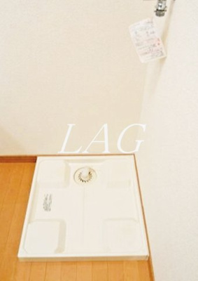 【設備】 | ルミエール和田 | 室内洗濯機置き場です。