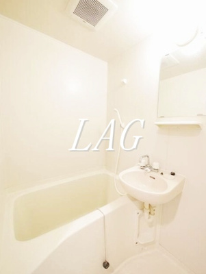 【浴室】 | エルピス大久保 | お風呂です。