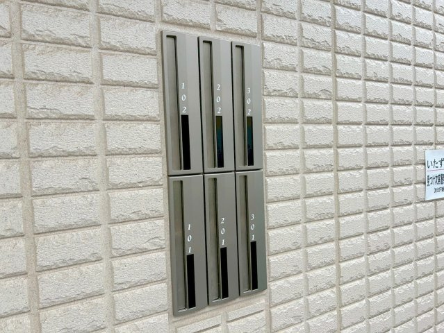 メゾンエンジェルのその他共用部分|★集合ポスト★