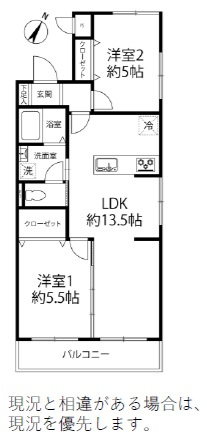 ベル芦屋の間取り