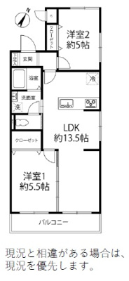 【外観】 | ベル芦屋