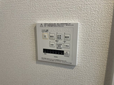 【設備】 | トゥールモンド城殿