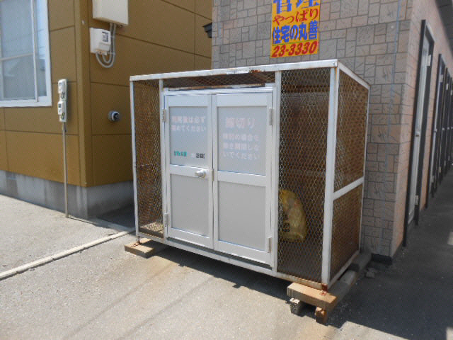 ビラ文苑館の周辺