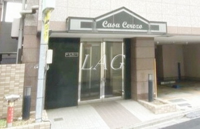 【エントランス】 | カーサ・セレッソ | エントランスです。