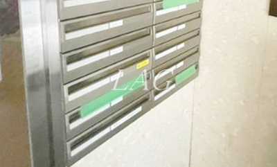 【その他共用部分】 | カーサ・セレッソ | 集合ポストです。