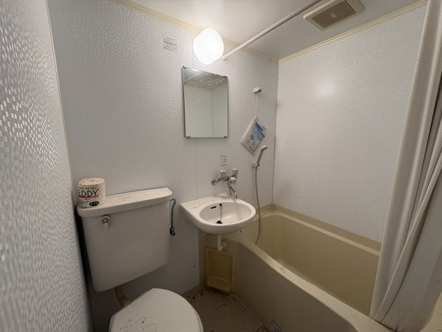 趣ある和空間♪栃木市吹上町の広々とした中古平屋邸の浴室