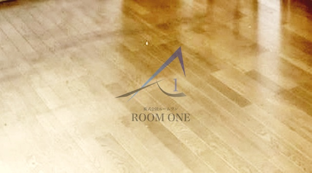 蘭聚瀬田ランジュセタの内装