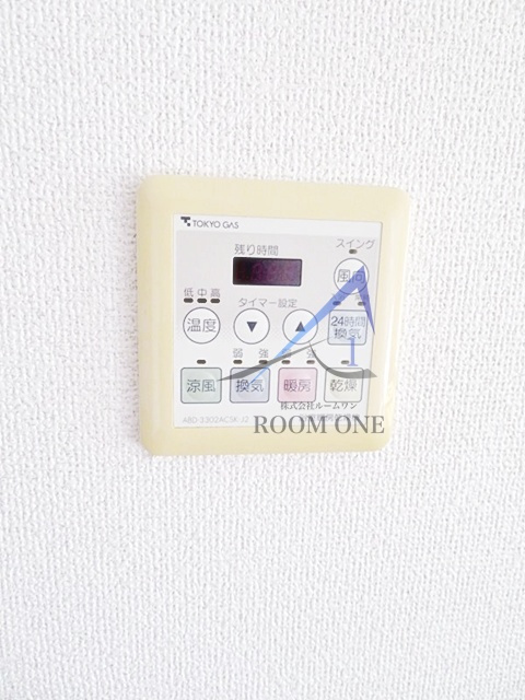 ルモンピエール新大塚