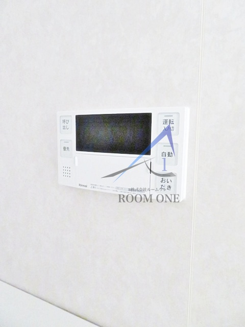 ルモンピエール新大塚