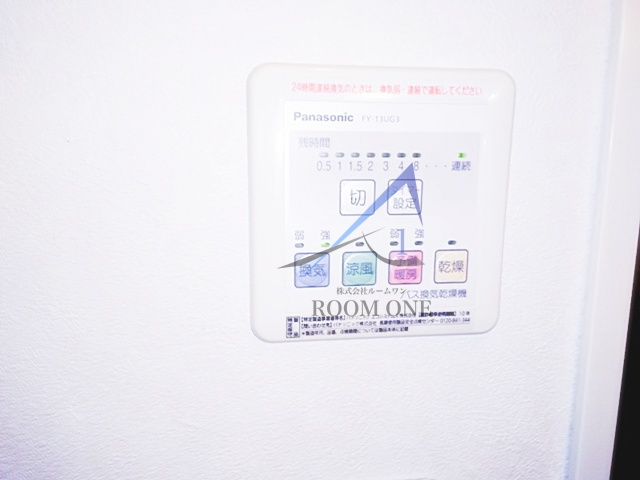 ウィステリア・K