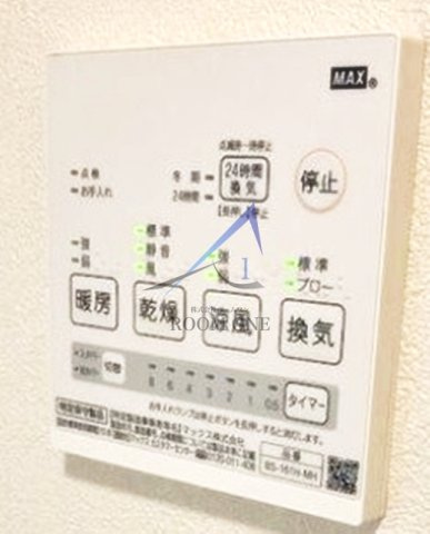 バルボア　上池袋のその他