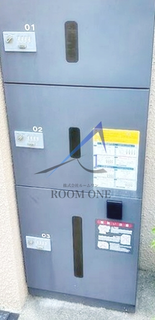 バルボア　上池袋