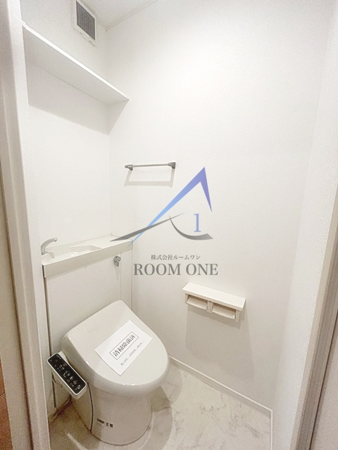 ヴァンガード北新宿のトイレ|トイレです。