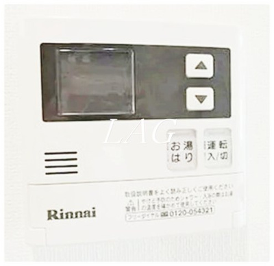 【その他】 | プレール・ドゥーク浅草松が谷