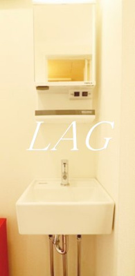 【独立洗面台】 | クレアール町屋 | 独立洗面台です。