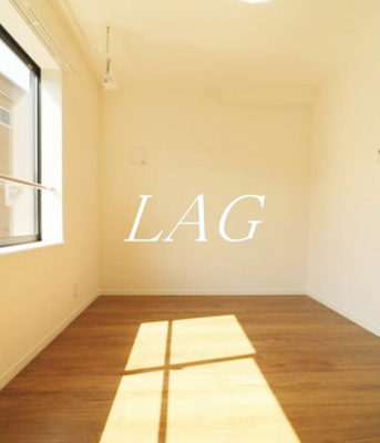 【居間・リビング】 | クレアール町屋 | 洋室です。