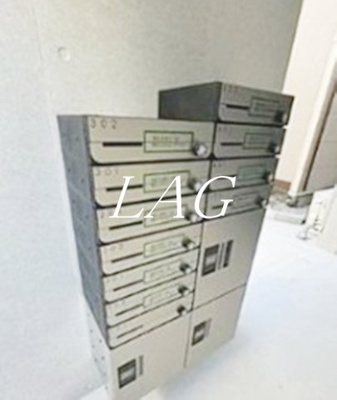 【その他共用部分】 | ＡＲＫＳ町屋 | 集合ポストです。