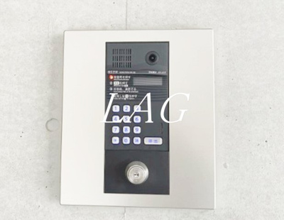 【セキュリティ】 | ＡＲＫＳ町屋 | オートロックです。