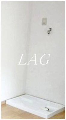 【設備】 | グランシャレー千束 | 室内洗濯機置き場です。