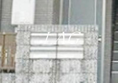 【その他共用部分】 | アオバハイツ | 集合ポストです。