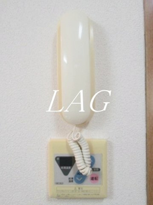 【セキュリティ】 | アオバハイツ | インターホンです。