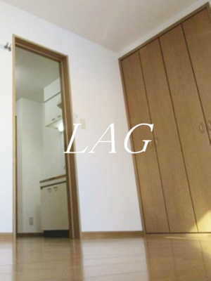 【居間・リビング】 | アオバハイツ | 洋室のお部屋です。