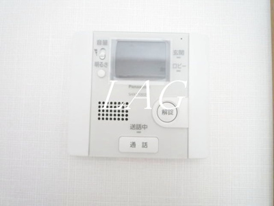 【セキュリティ】 | ＰＩＡ宮本 | モニター付きインターフォンです。