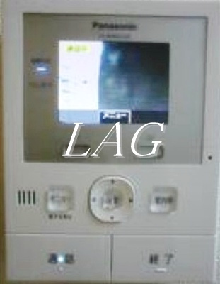 【セキュリティ】 | カーサ・フェリーチェ谷中 | モニター付きインターホンです。