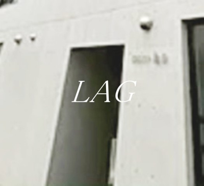 【エントランス】 | BRIO亀有 | エントランスです。