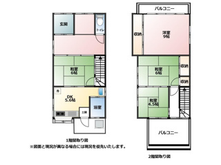 売土地　静岡市葵区羽鳥4丁目のその他|中古戸建としての購入もご相談ください！