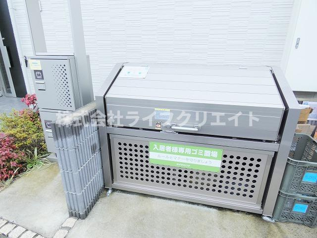 グランメールのその他共用部分