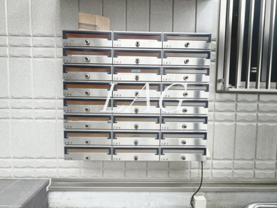 【その他共用部分】 | ジャスティス | 集合ポストです。