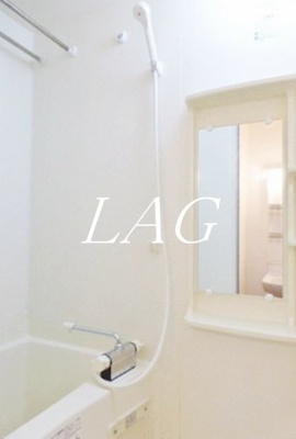 【浴室】 | ジャスティス | お風呂です。