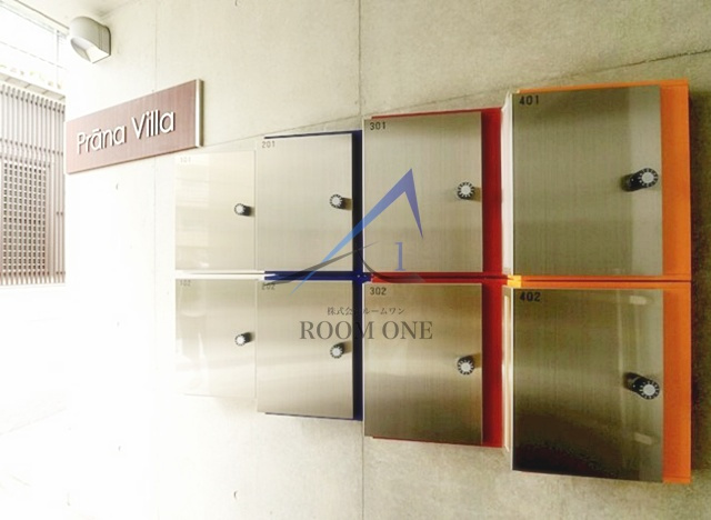 Pruna Villaのその他共用部分|集合ポストです。