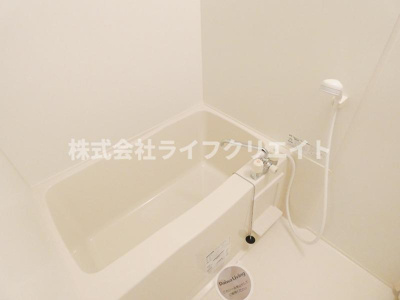 【浴室】 | リヴェール石田