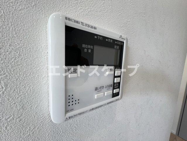 RELUXIA　Aの設備|高崎、前橋のお部屋探しはエンドスケープまで！お客様の理想お聞かせ下さい♪