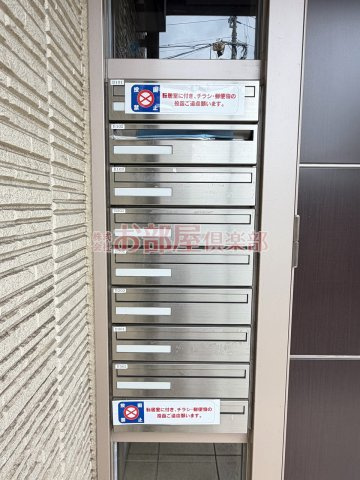 MAST東櫛原　B棟のその他