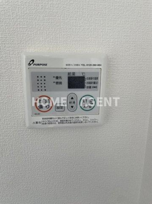 【設備】 | ルミエスタ世田谷